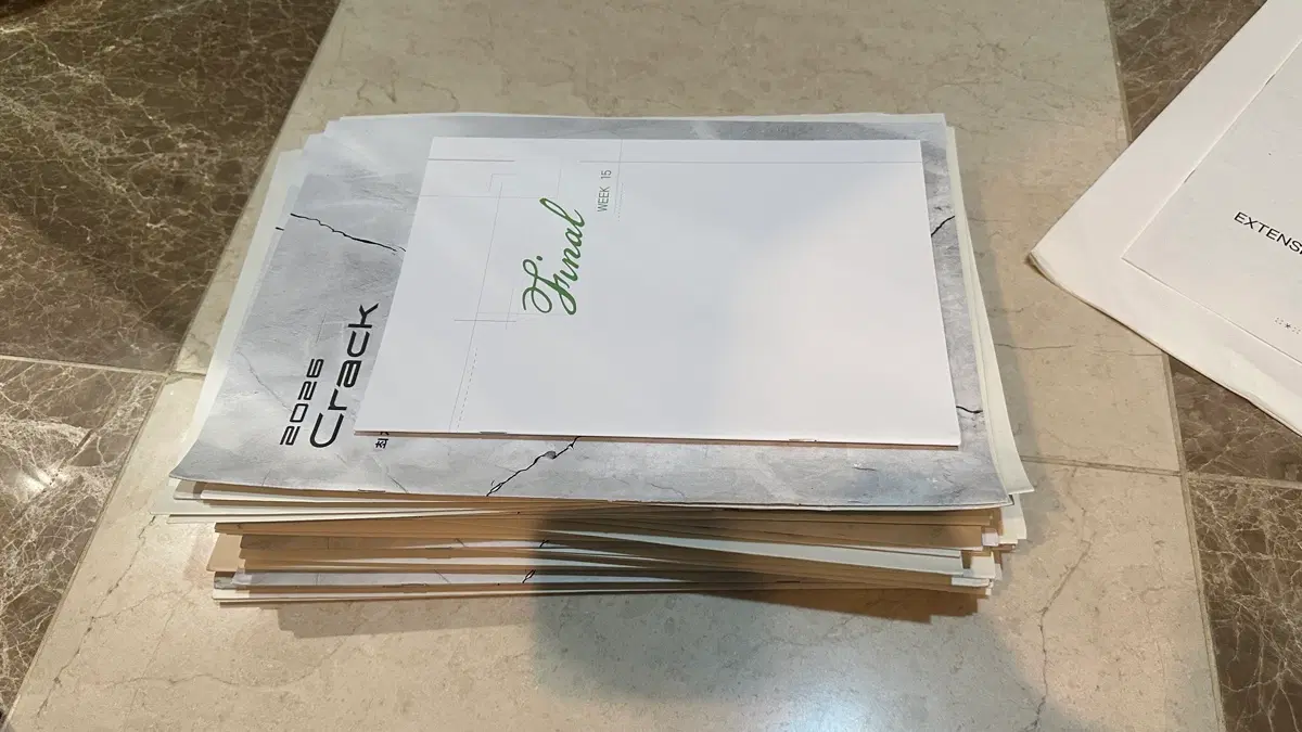 2026 시대인재 최지욱 수학 모의고사 38회