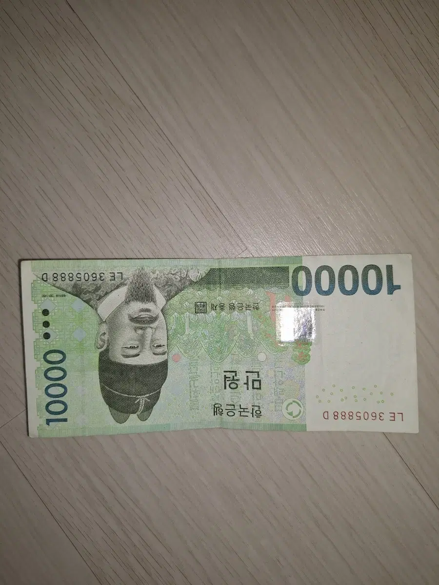 자전거/부품 대리판매 해드려요