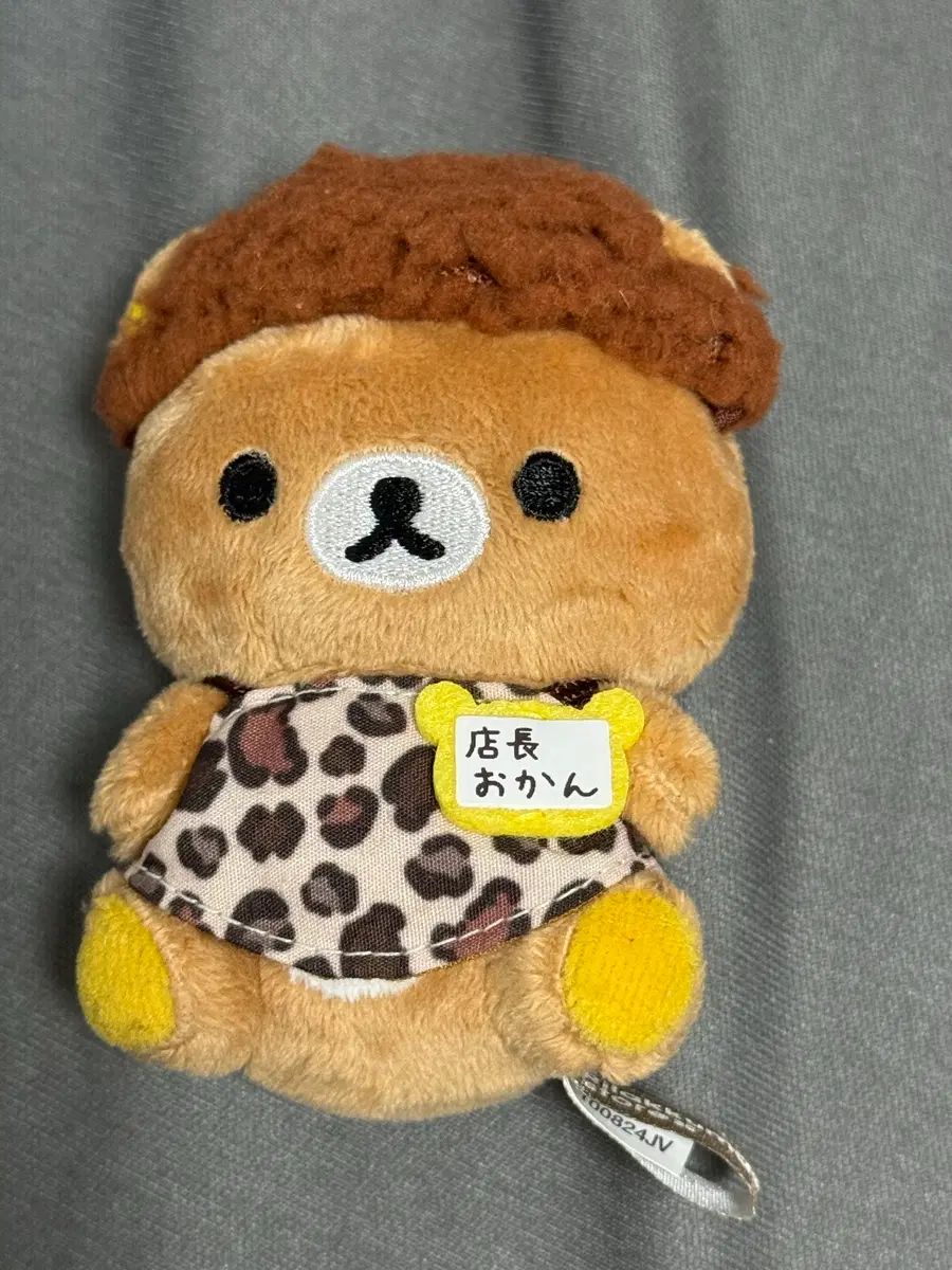 리락쿠마 점장 테노리 오사카 우메다 점장 산엑스