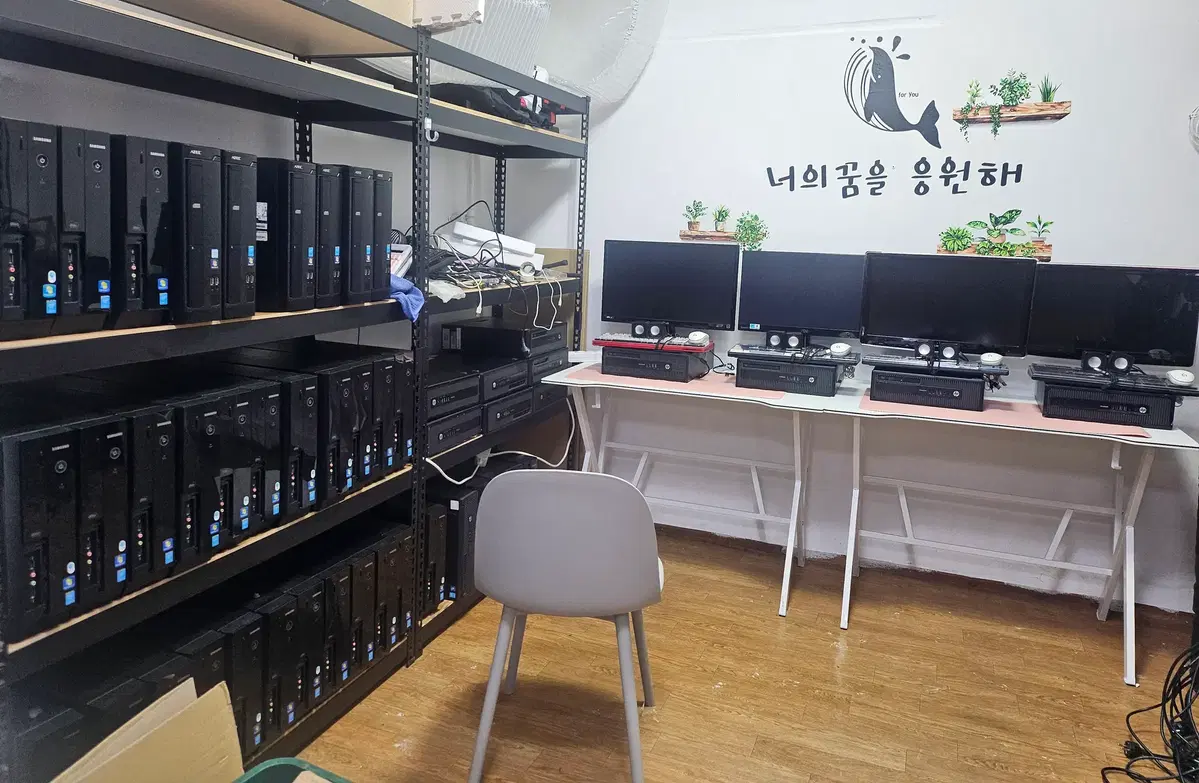 [급처] I5 4세대 SSD120 8GB DDR3 중고 슬림형 PC 팝니다