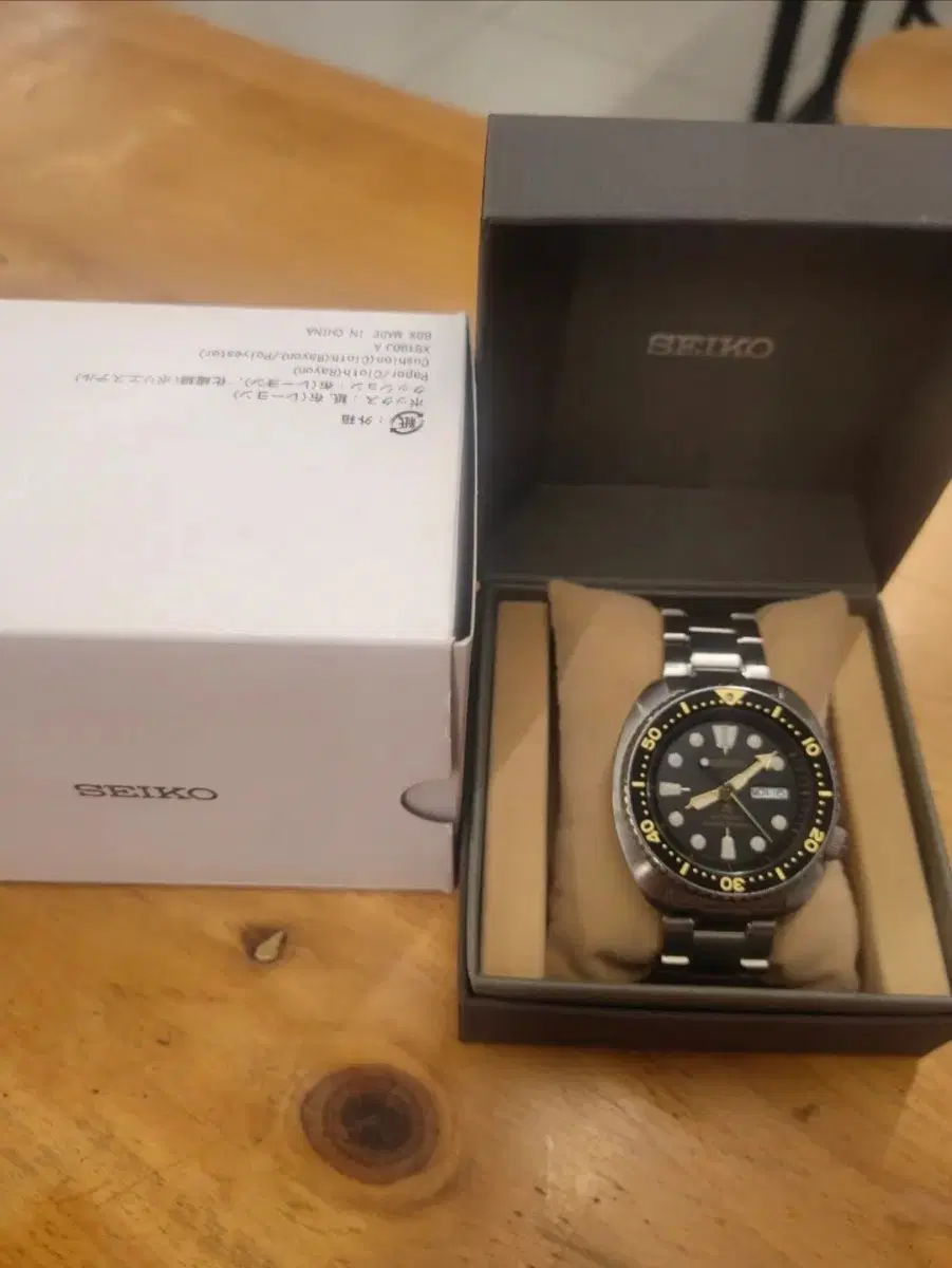 극초희귀  SEIKO 세이코 SRP775J1 일본생산 made japan