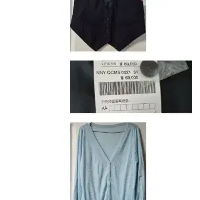 50벌 원피스 청바지 티셔츠 바지 가방 새상품외처분해요(로미스토리외