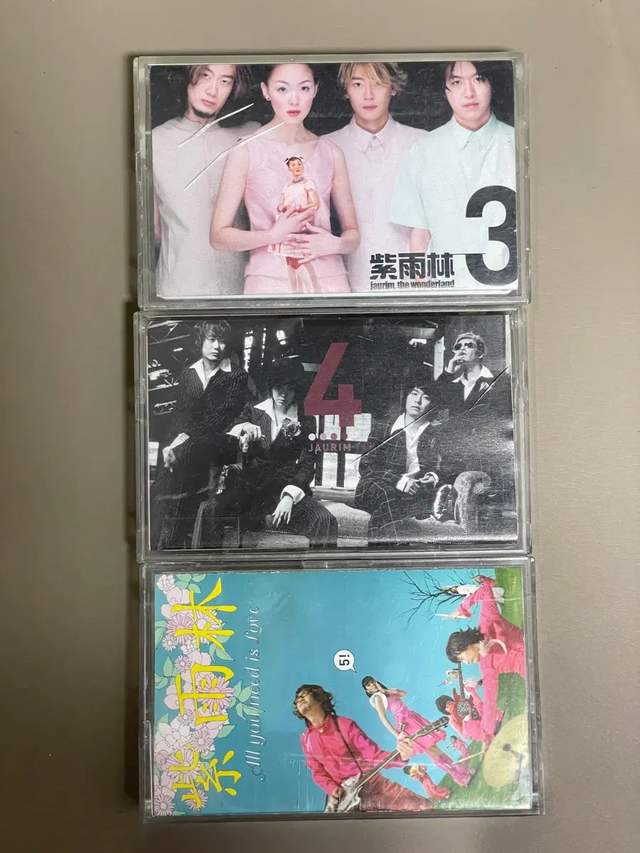 자우림 3집/ 4집/ 5집 카세트 테이프 세트 일괄판매