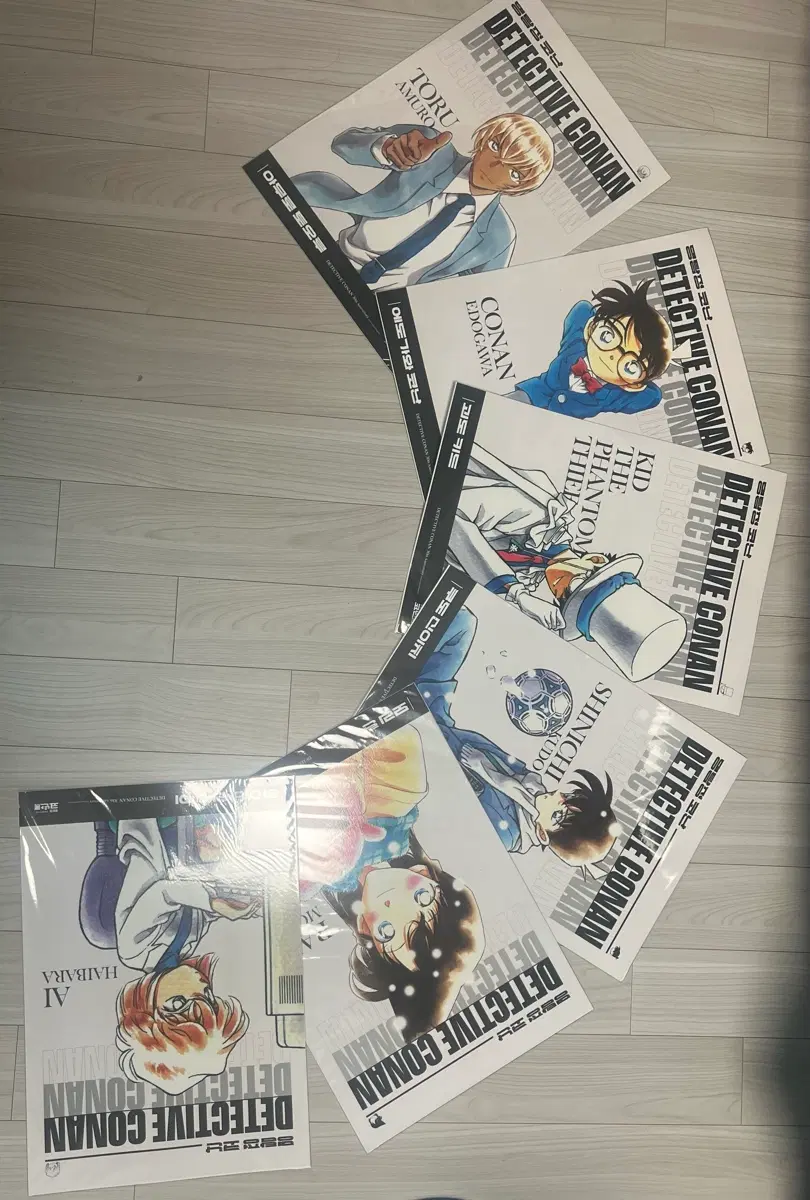 5개묶음