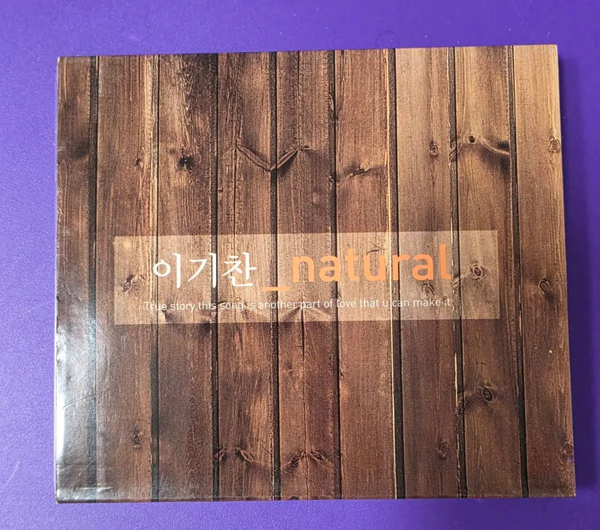 [개봉/CD] 이기찬 7집 Natural