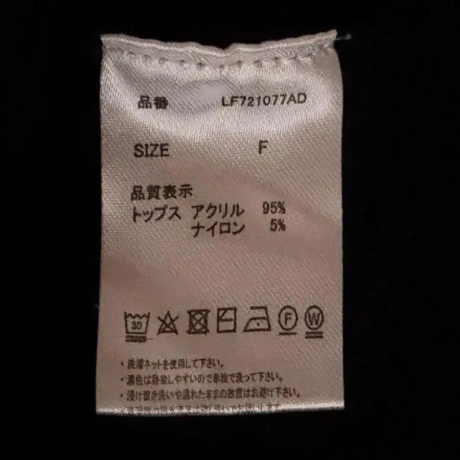 9번째 상품 이미지