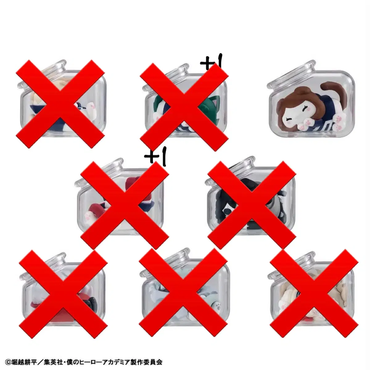 분철) 히로아카 나히아 메가캣 잘자요 히로아카냥코
