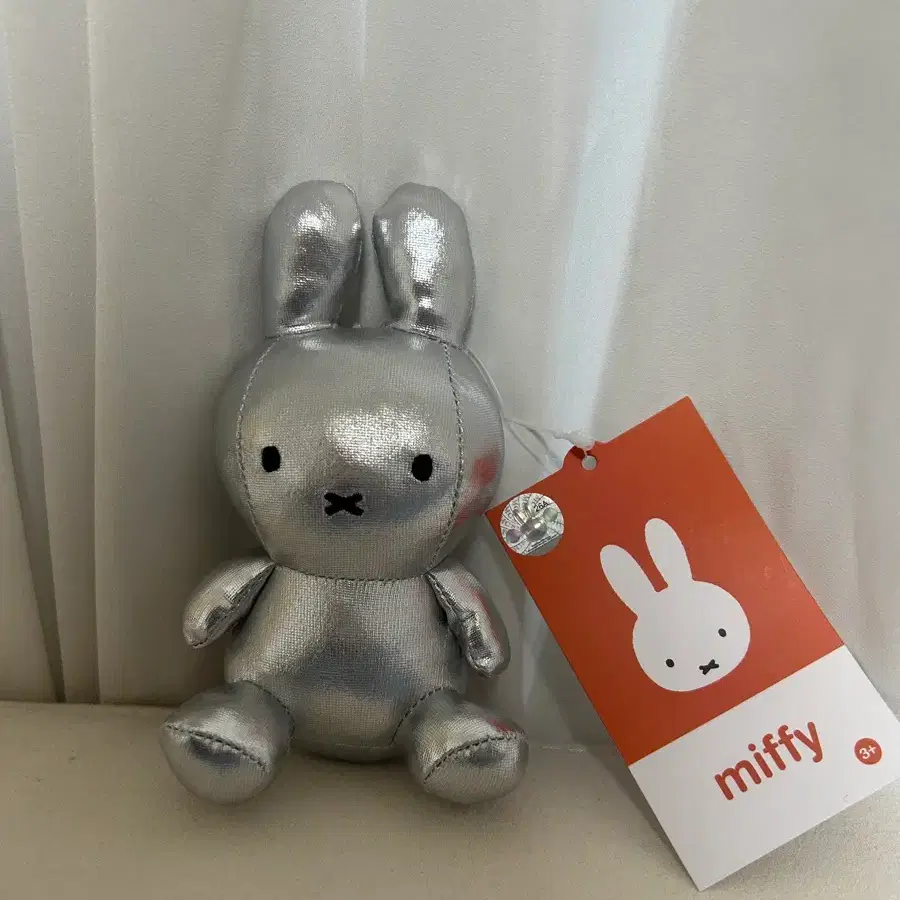 미피 실버 인형 키링