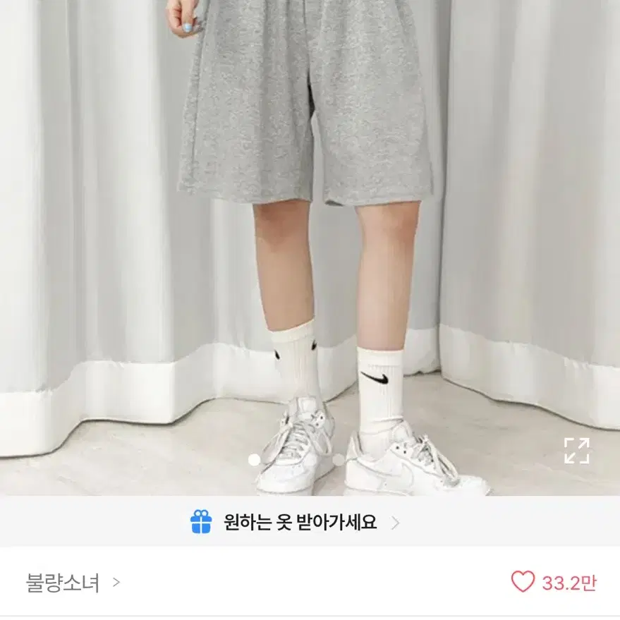 에이블리 불량소녀 7단 와이드 트레이닝 숏팬츠 오버핏 반바지 카고반바지 5부 3부 트레이닝팬츠 카고바지 카고팬츠 와이드팬츠 빅사이즈 버뮤다 여름바지
