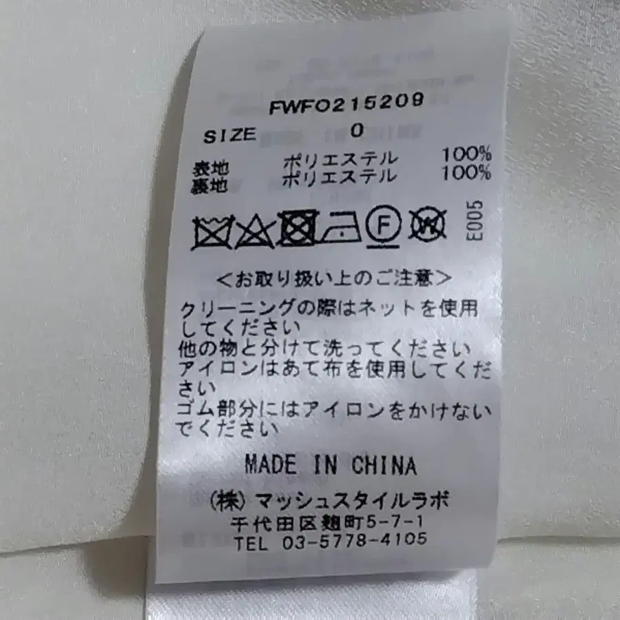 10번째 상품 이미지