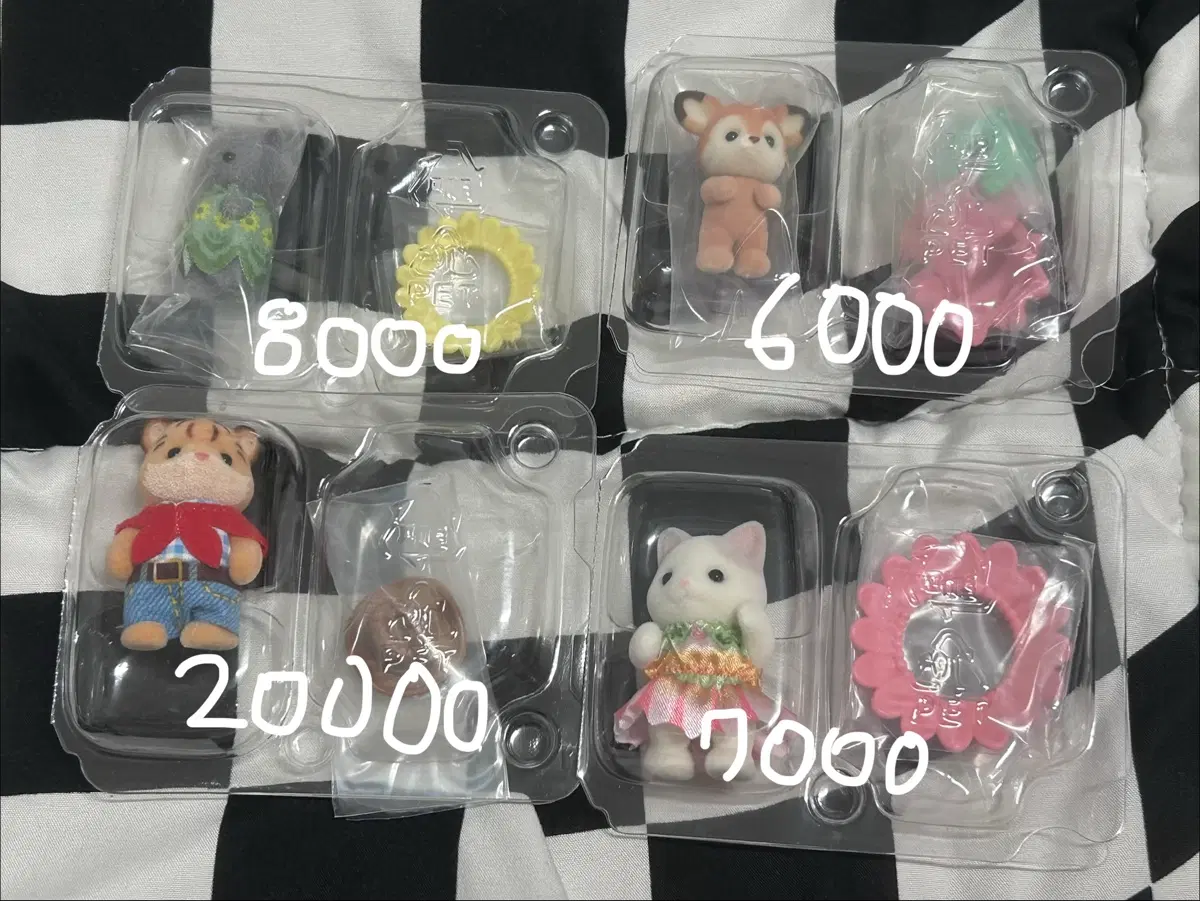 실바니안 패밀리 블라인드백 어드벤처 아기요정
