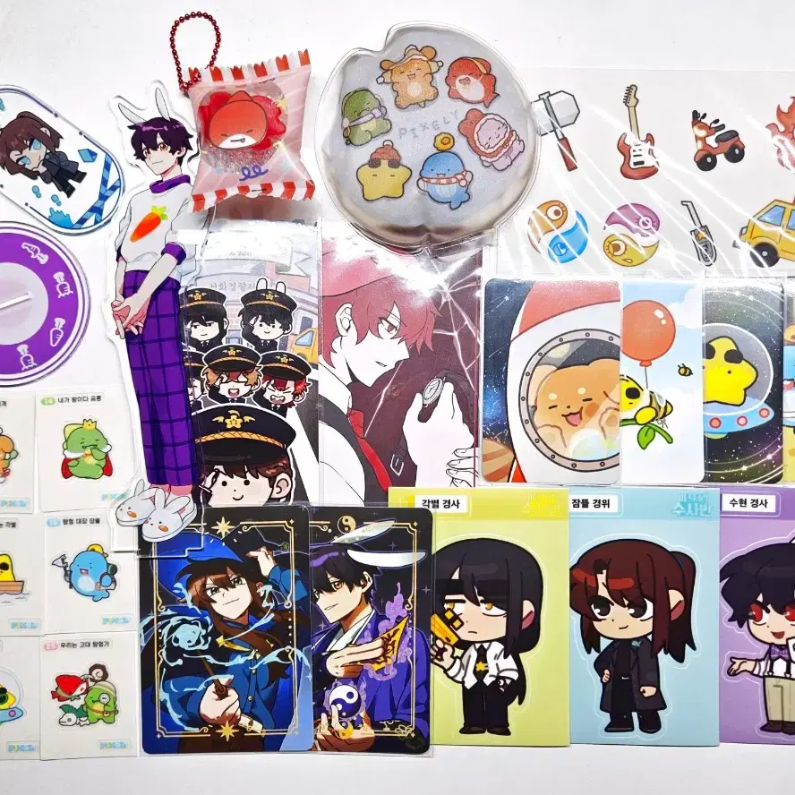 [원가이하] 픽셀리 굿즈 일괄 판매