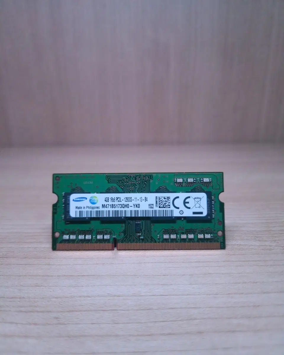 삼성 DDR3L 4GB RAM (노트북용)