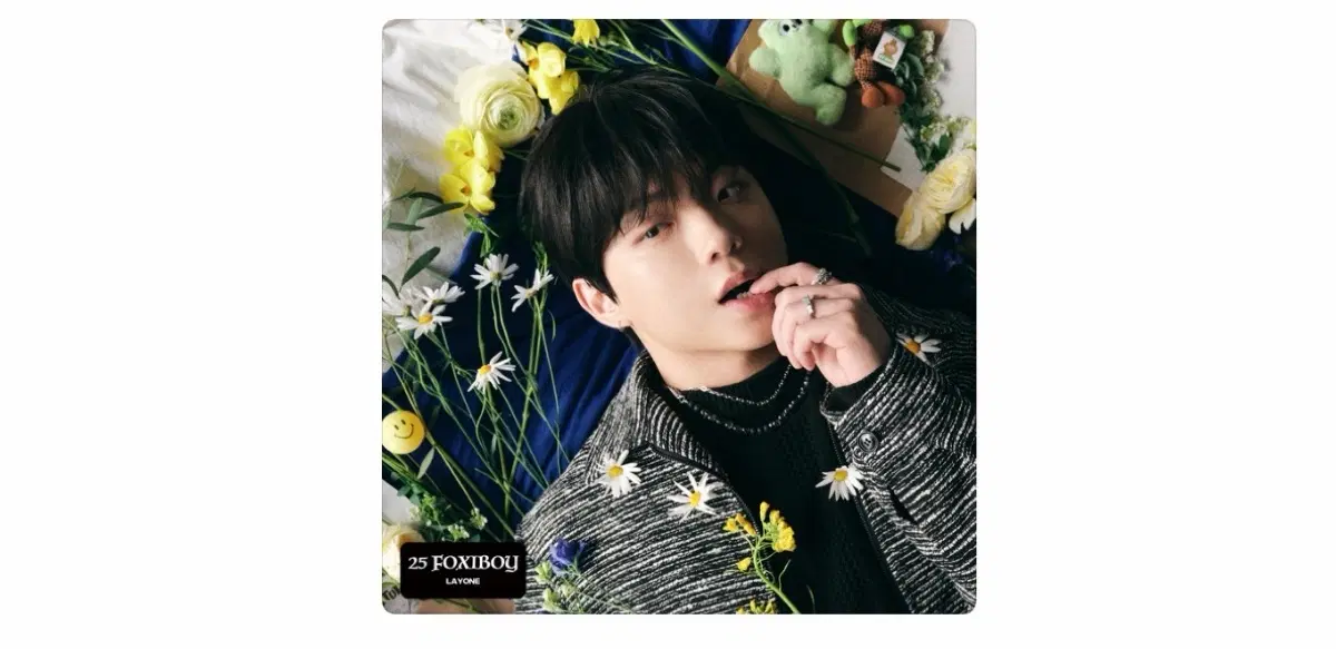 래원 널만길25 cd 구해요 ㅠㅠ