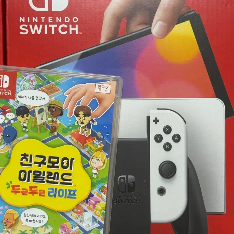 닌텐도 스위치 oled 화이트 풀박스 & 친구모아 아일랜드칩
