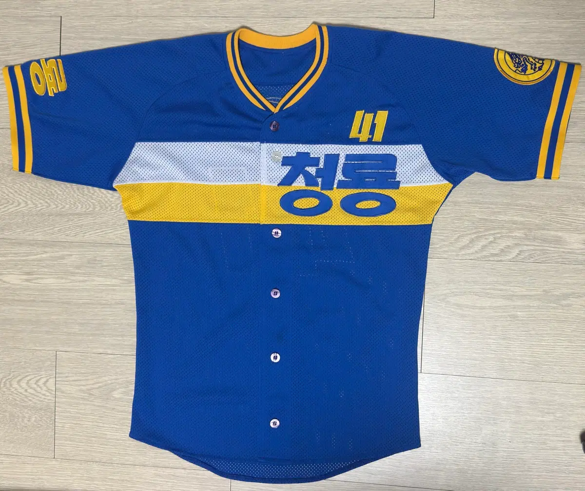 MBC 청룡 베이스볼 야구 셔츠 유니폼 김용수 마킹