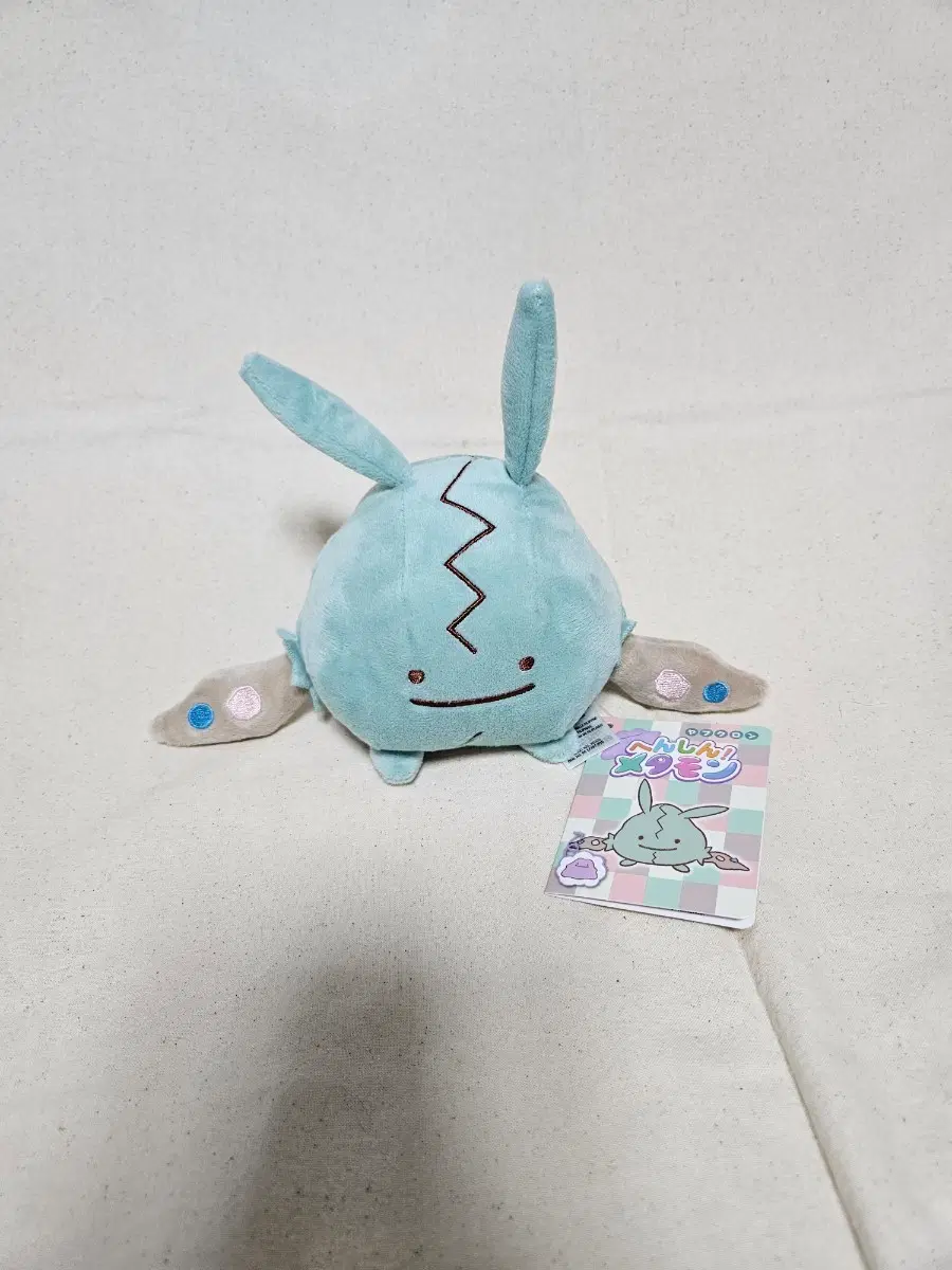 포켓몬스터 변신 메타몽 깨봉이 인형