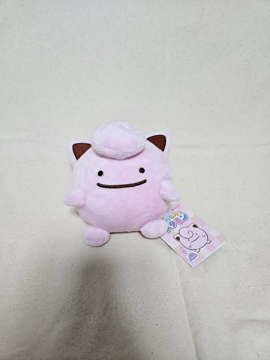 포켓몬스터 변신 메타몽 푸린 인형