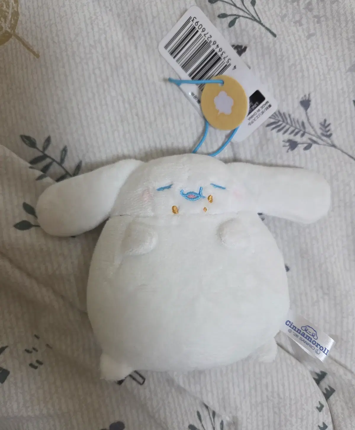 산리오 시나모롤 대사 푹신푹신 푹푹 마스코트 뚱나모롤 뚱띠 먹방 뚱뚱 인형 키링