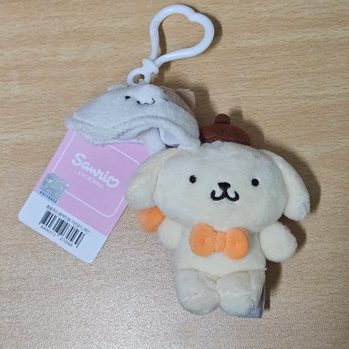 [인형뽑기] 폼폼푸린 우산 레인 인형 키링
