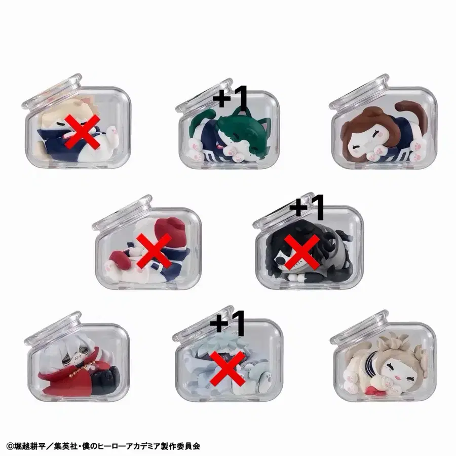 히로아카 메가캣 잘 자요 히로아카냥코 공구 분철 미도리야 토가 시가라키 우라라카