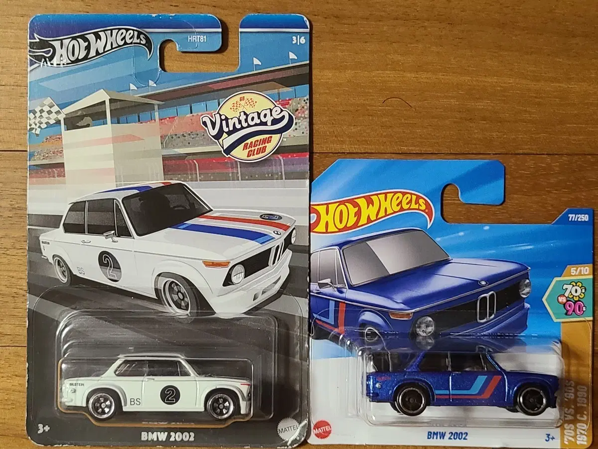 핫휠 BMW 2002 2종 일괄