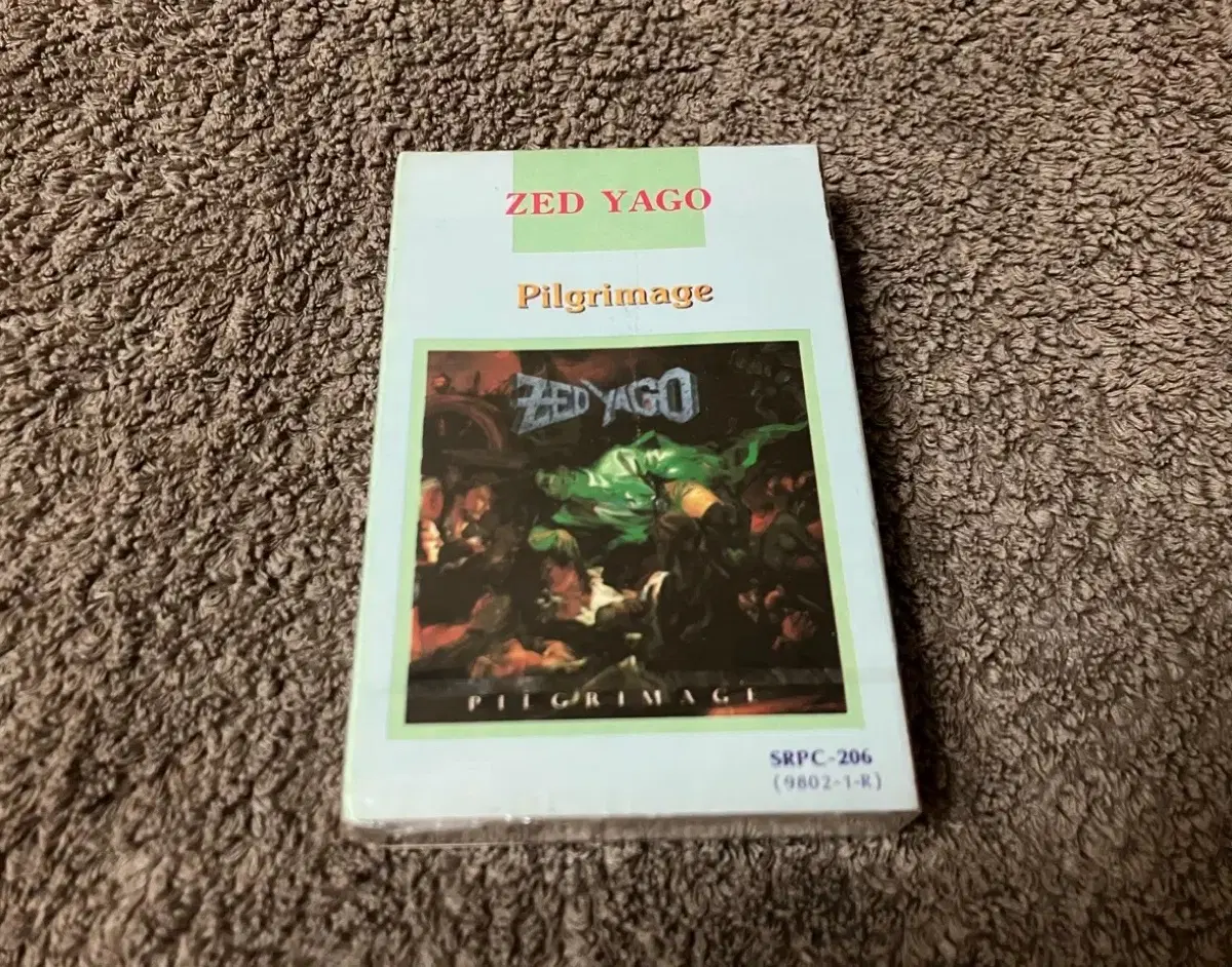 80년대 독일의 드라마틱 헤비메탈 밴드 제드 야고 정규 2집 Pilgrimage 앨범 국내 라이센스 카세트테이프