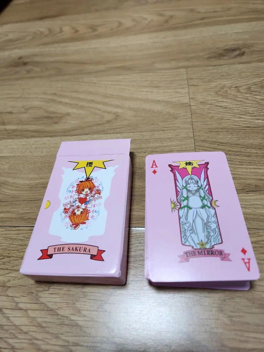 카드캡터 체리 사쿠라 트럼프 카드 포커 게임