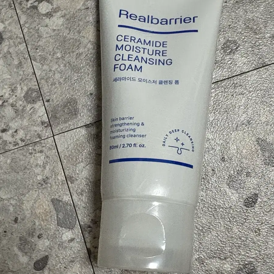 [미개봉] 리얼베리어 세라마이드 모이스처 클렌징 폼 80ml