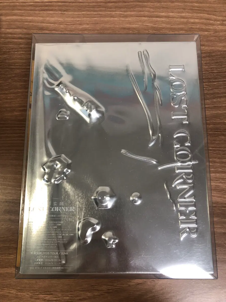 요네즈 켄시 lost corner cd+dvd 초회한정판