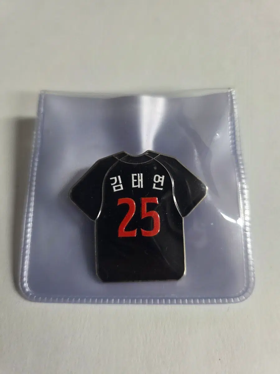 한화이글스 김태연 뱃지