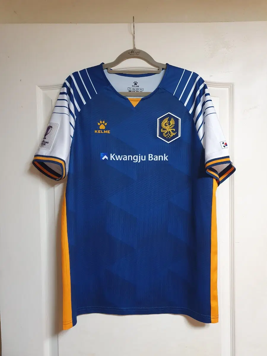 광주fc 어웨이 XL