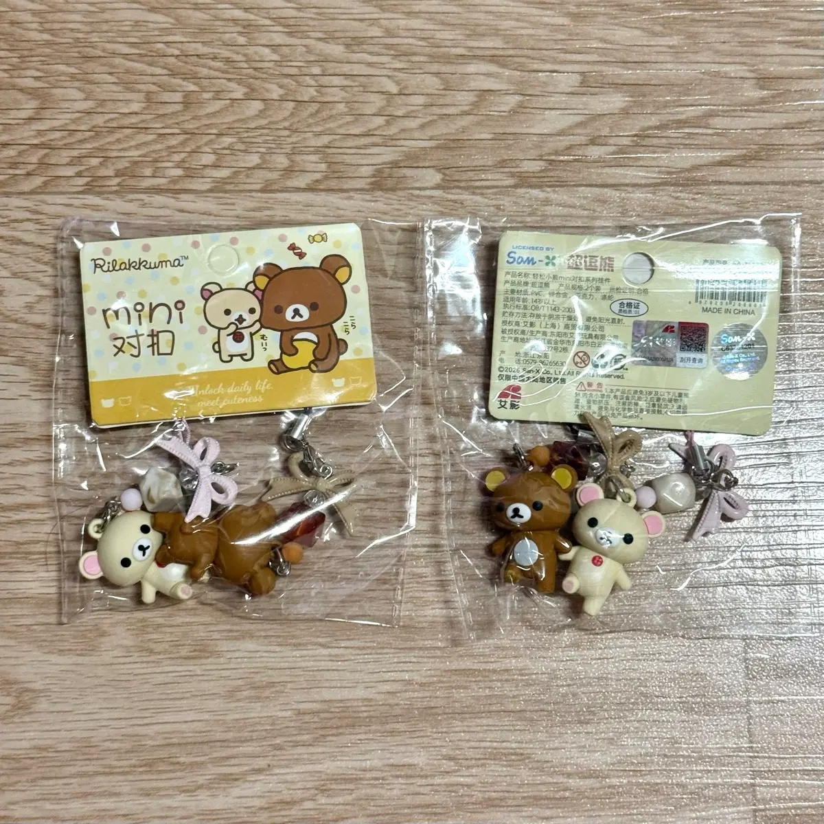 리락쿠마 코리락쿠마 핸드폰줄 키링 미개봉 새상품