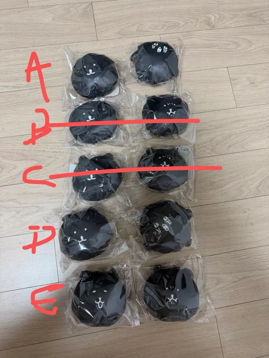 (두개 0.95)농담곰 나가노마켓 쿠지 E상 세트