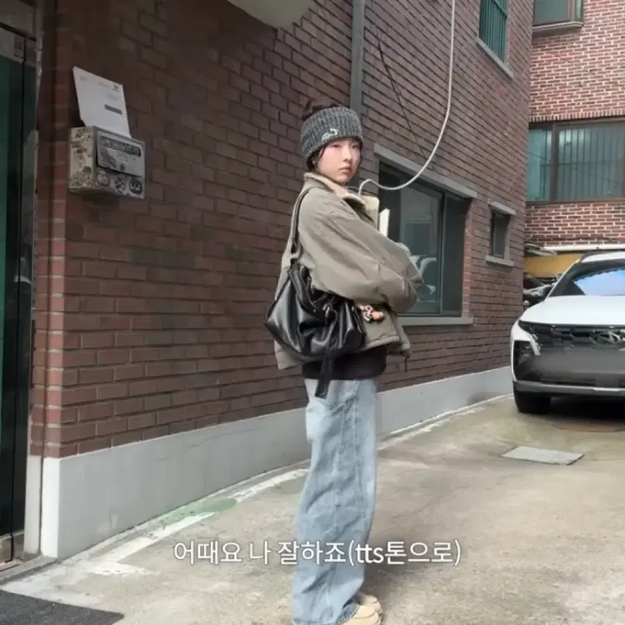 soand 데님 와이드 청바지(남서연 착용)