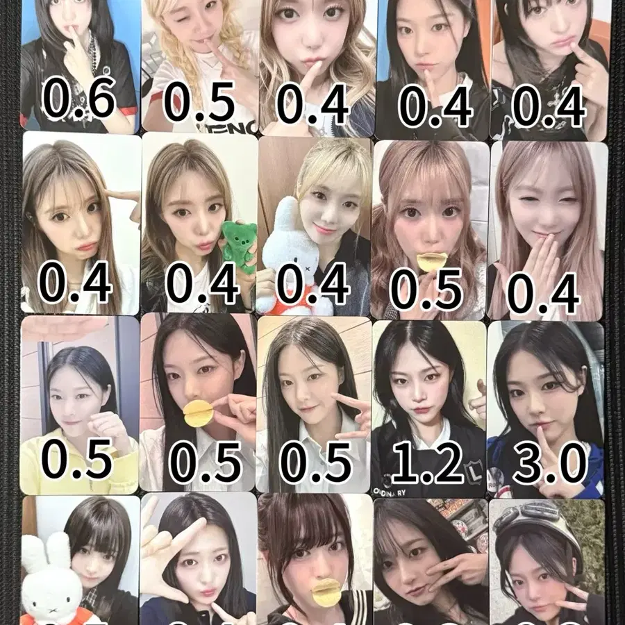레이턴시 영통 공방 포카 양도