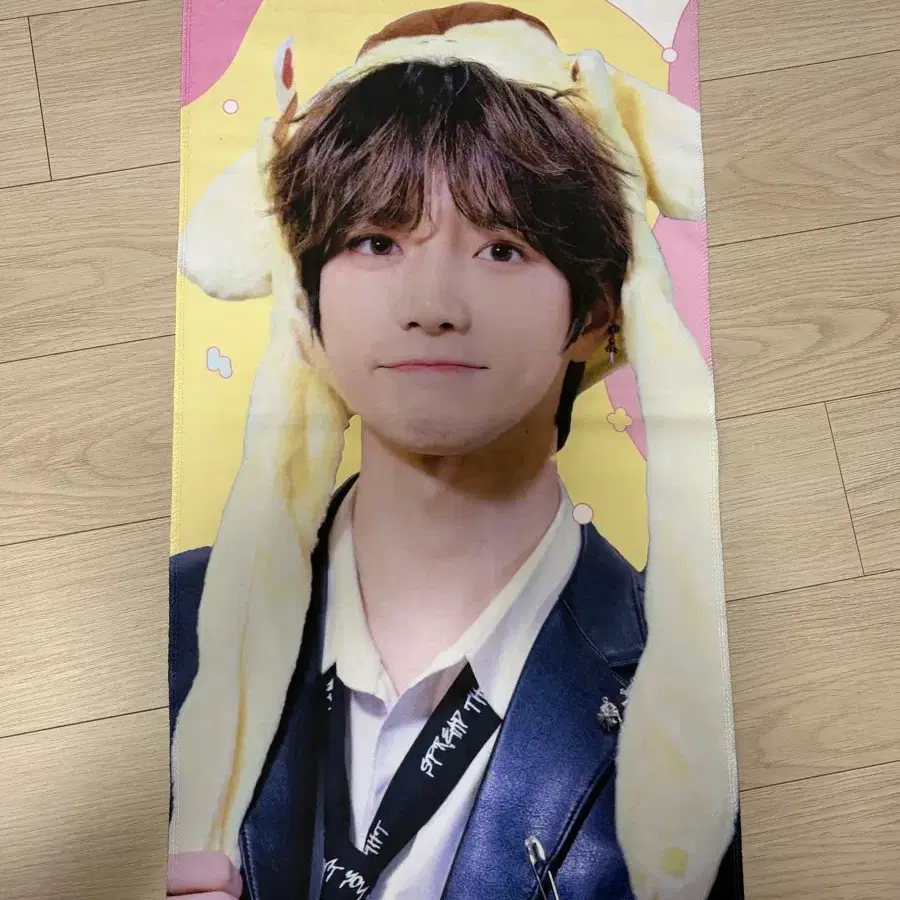 투바투 범규 슬로건
