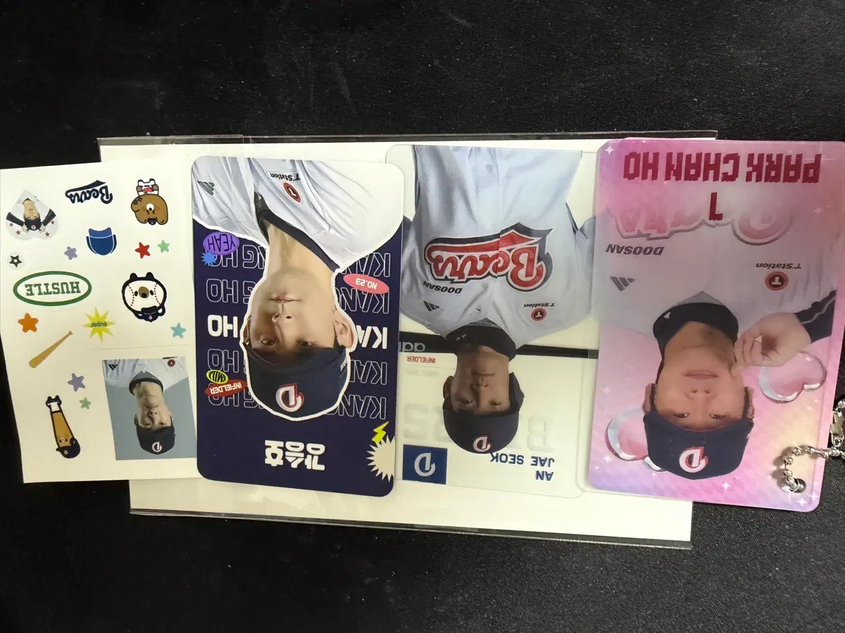 두산베어스 포토카드 정가 양도 합니다