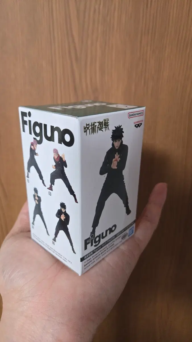 주술회전 반다이 figuno 피그노 피규어 D (후시구로 메구미)