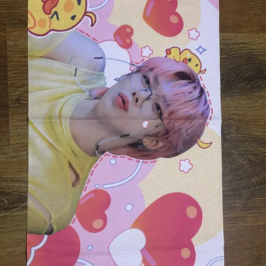 연준 슬로건