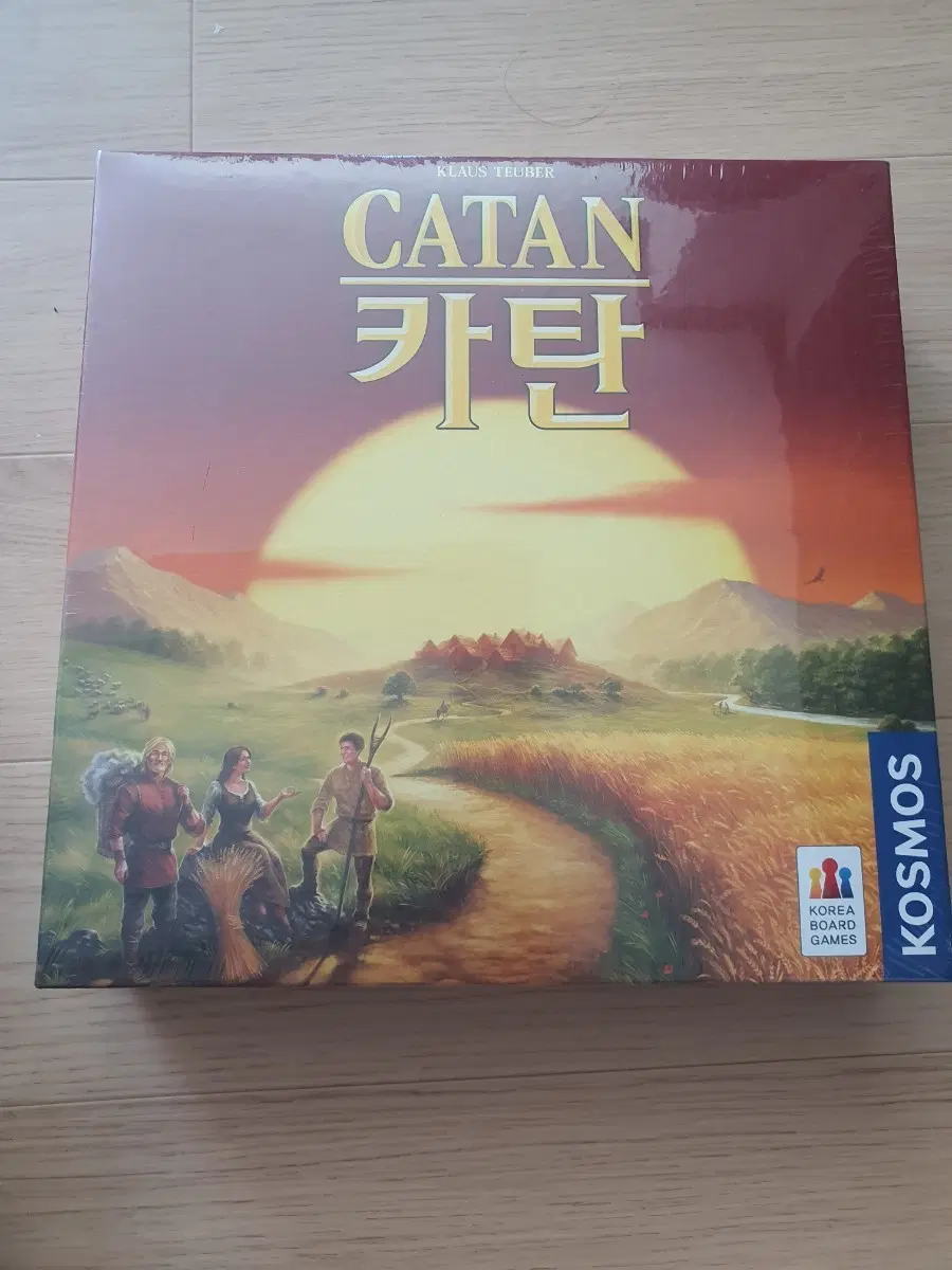 카탄 보드게임