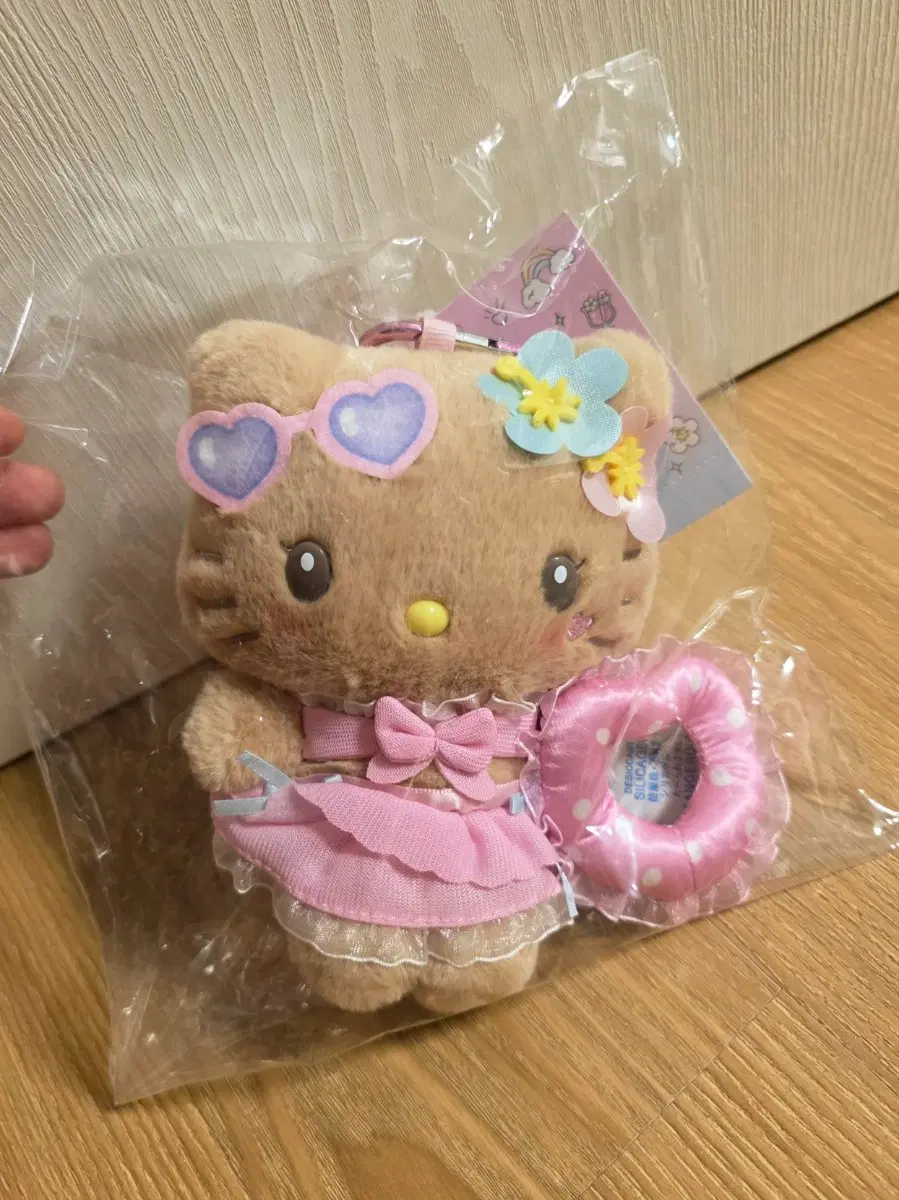 신상 정품 태닝 헬로키티 마스코트 인형 키링 태닝키티 mascot