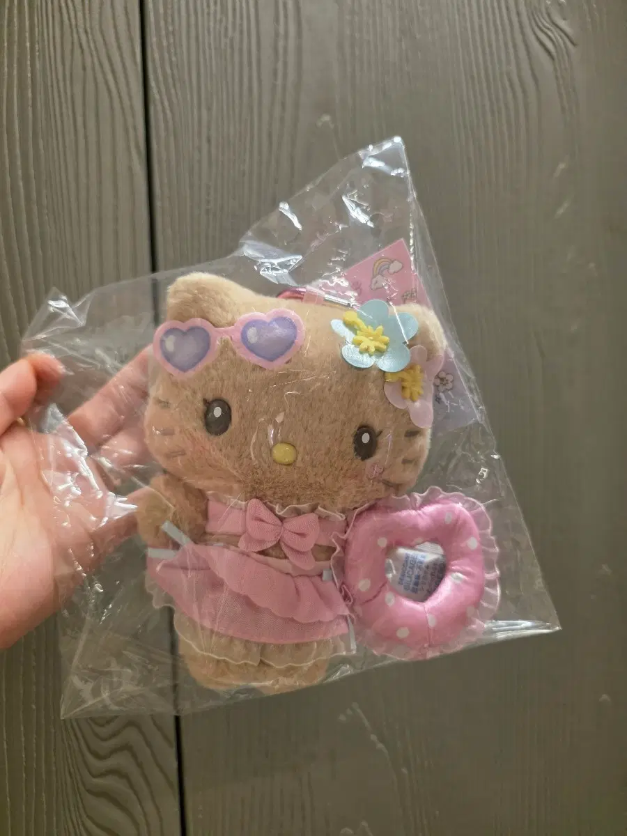 신상 정품 태닝 헬로키티 마스코트 인형 키링 태닝키티 mascot