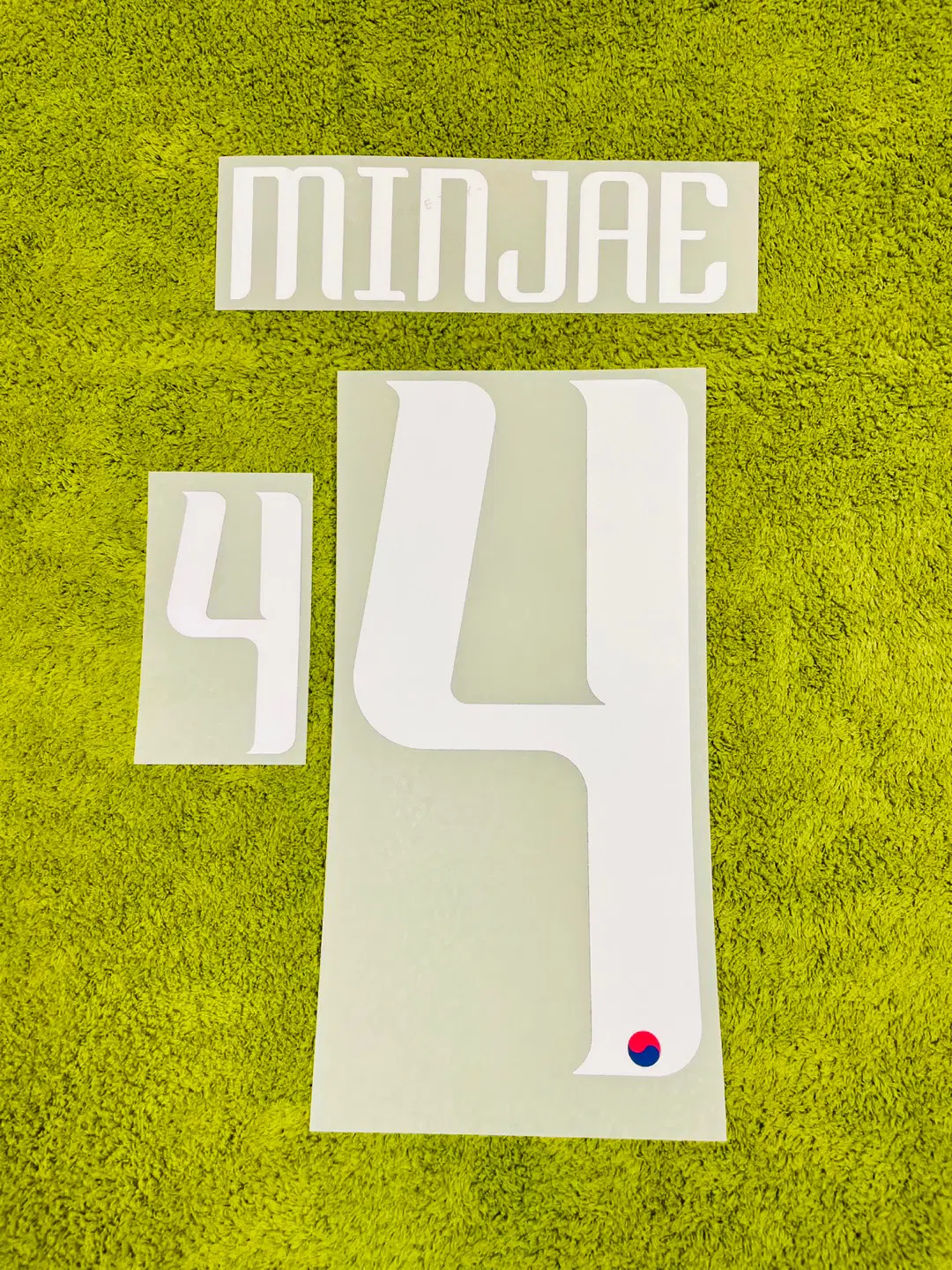 24-26 대한민국 국가대표 어웨이 김민재 유니폼 마킹 한국 국대 네임셋