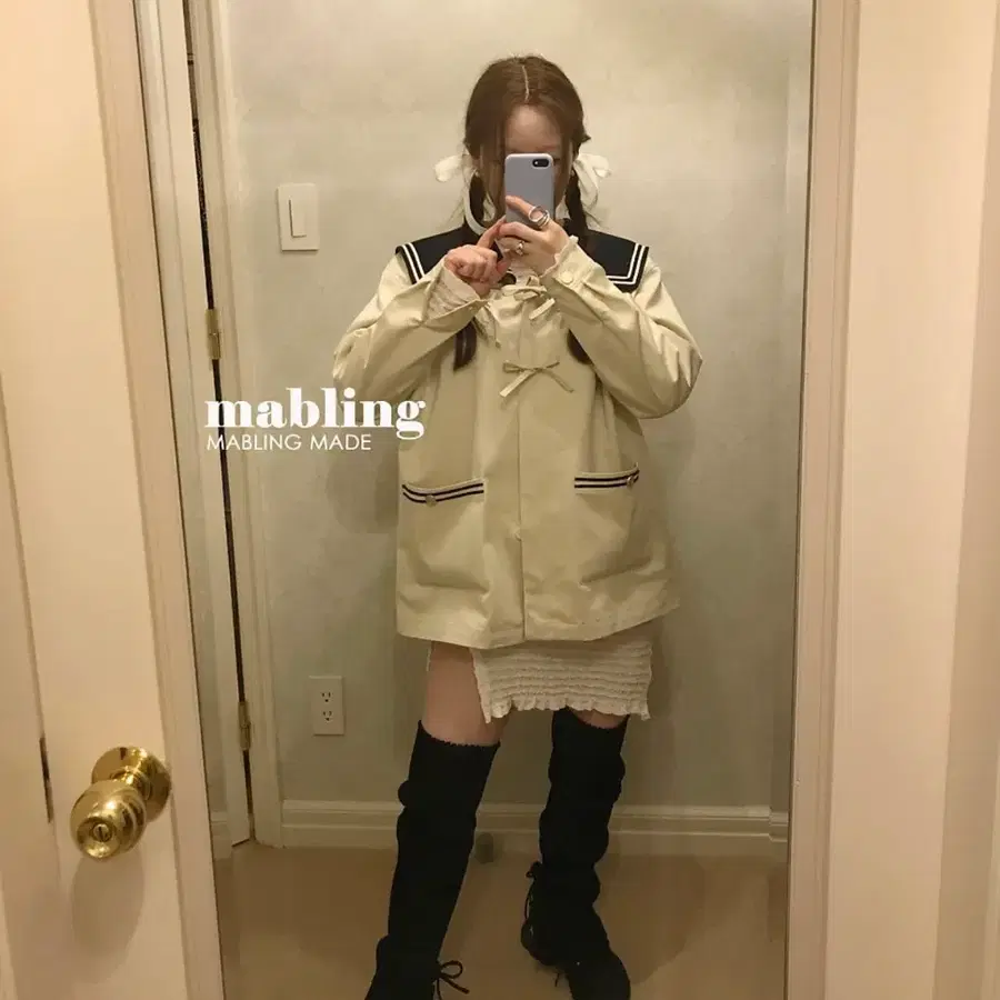 마블링 리본 세일러 자켓