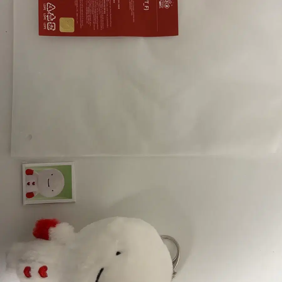 쁘넥도 운아기 삼한이 코스튬
