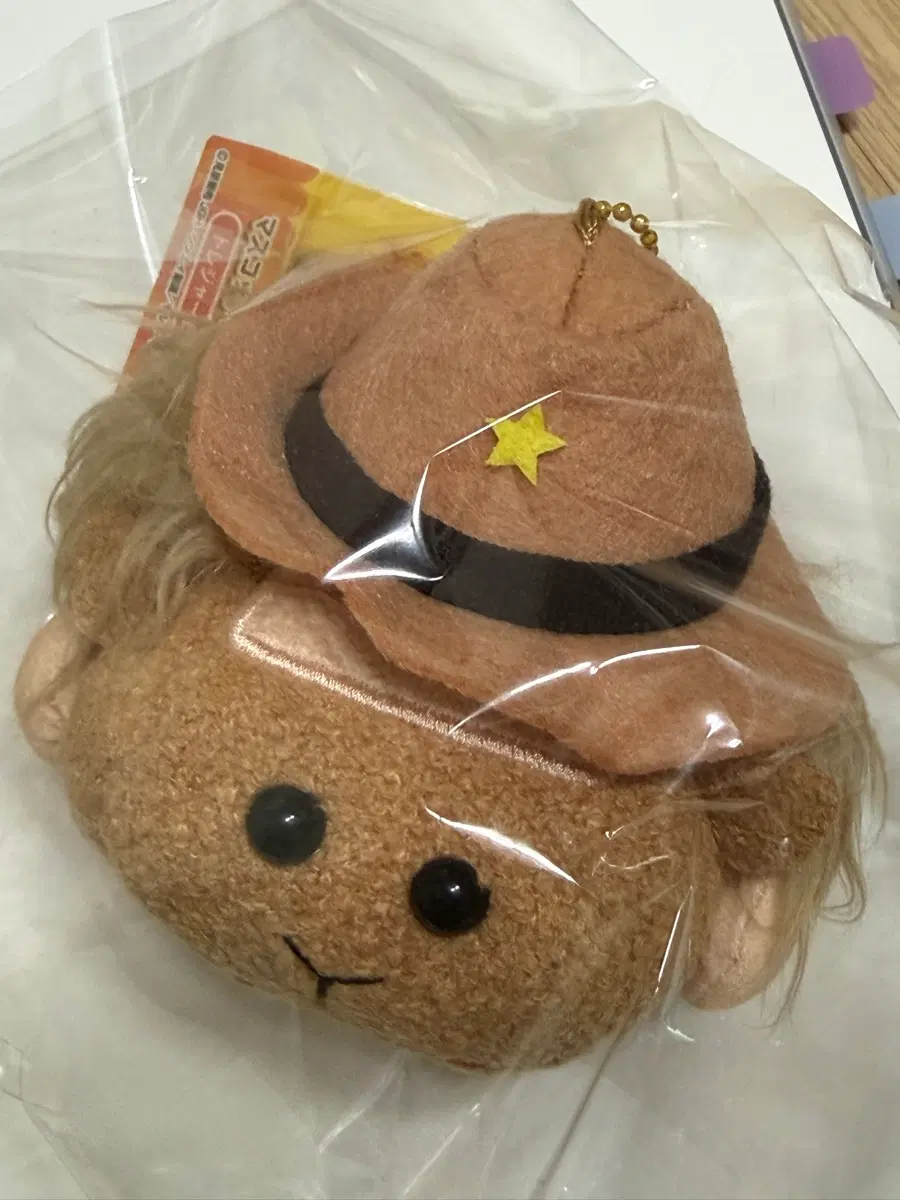 뿌이뿌이 모루카 모험가 인형 팔아요!