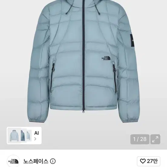 [새상품] 노스페이스 웨이브 라이트 S