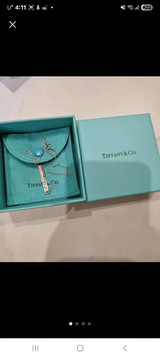 티파니 실버 목걸이