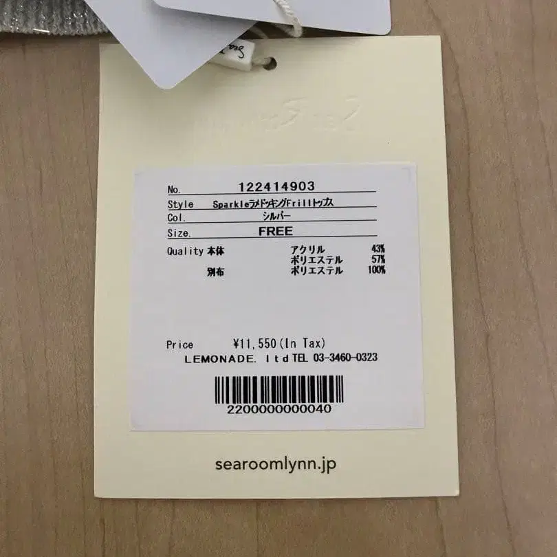 3번째 상품 이미지